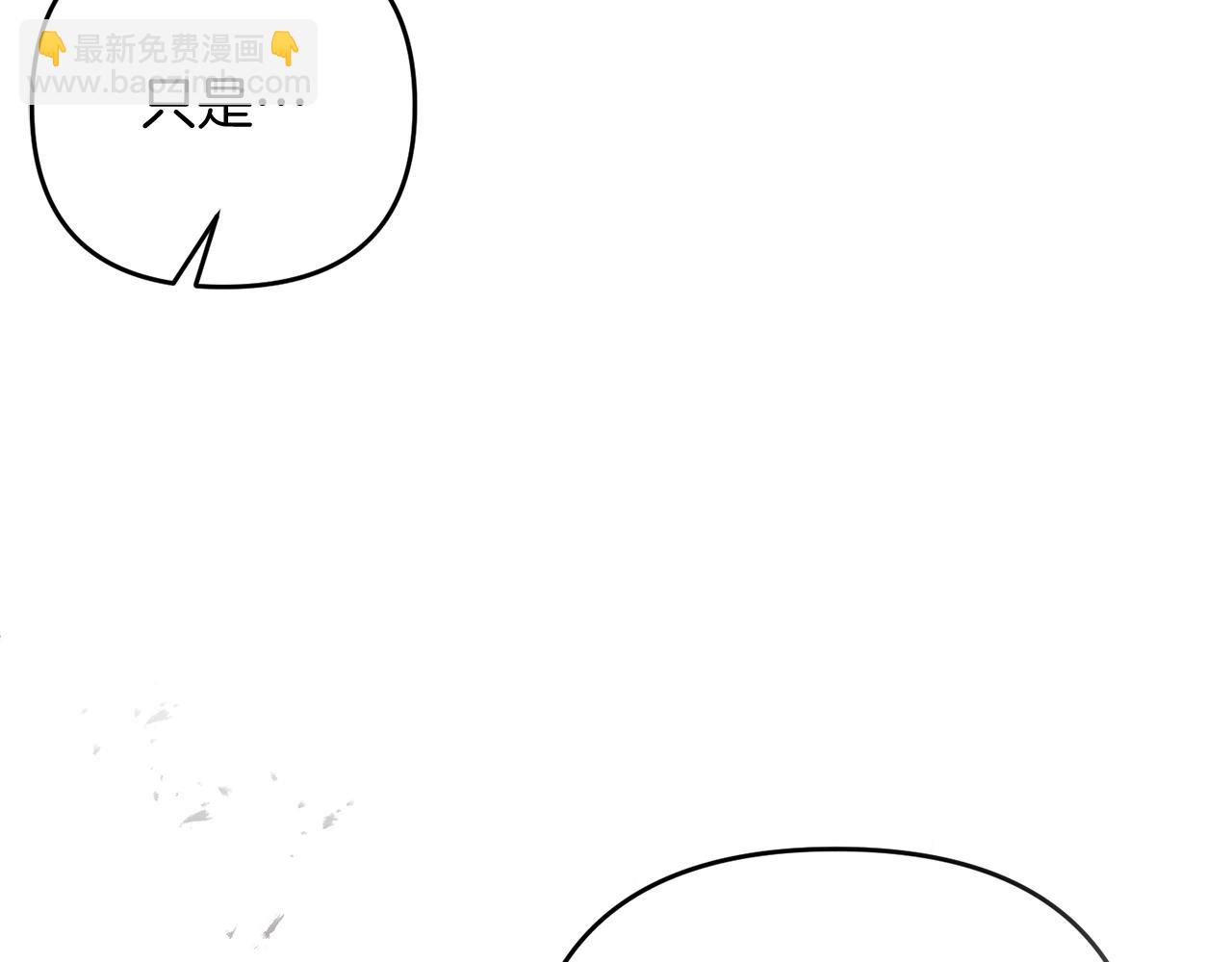第12话 和妈妈去约会吧~莱利(1/5)-第12话