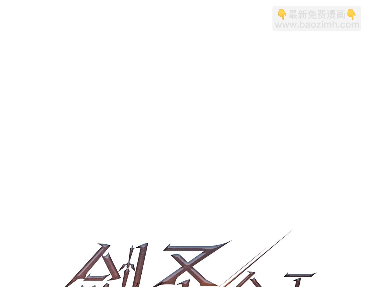 第12话 和妈妈去约会吧~莱利(1/5)-第12话
