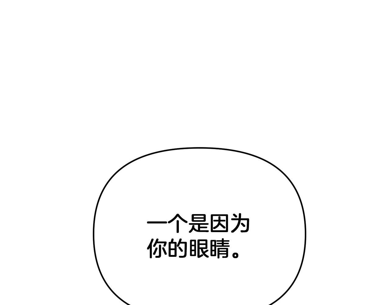 第120话 回家(1/5)-第120话
