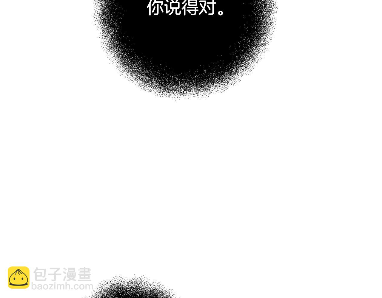 第120话 回家(1/5)-第120话
