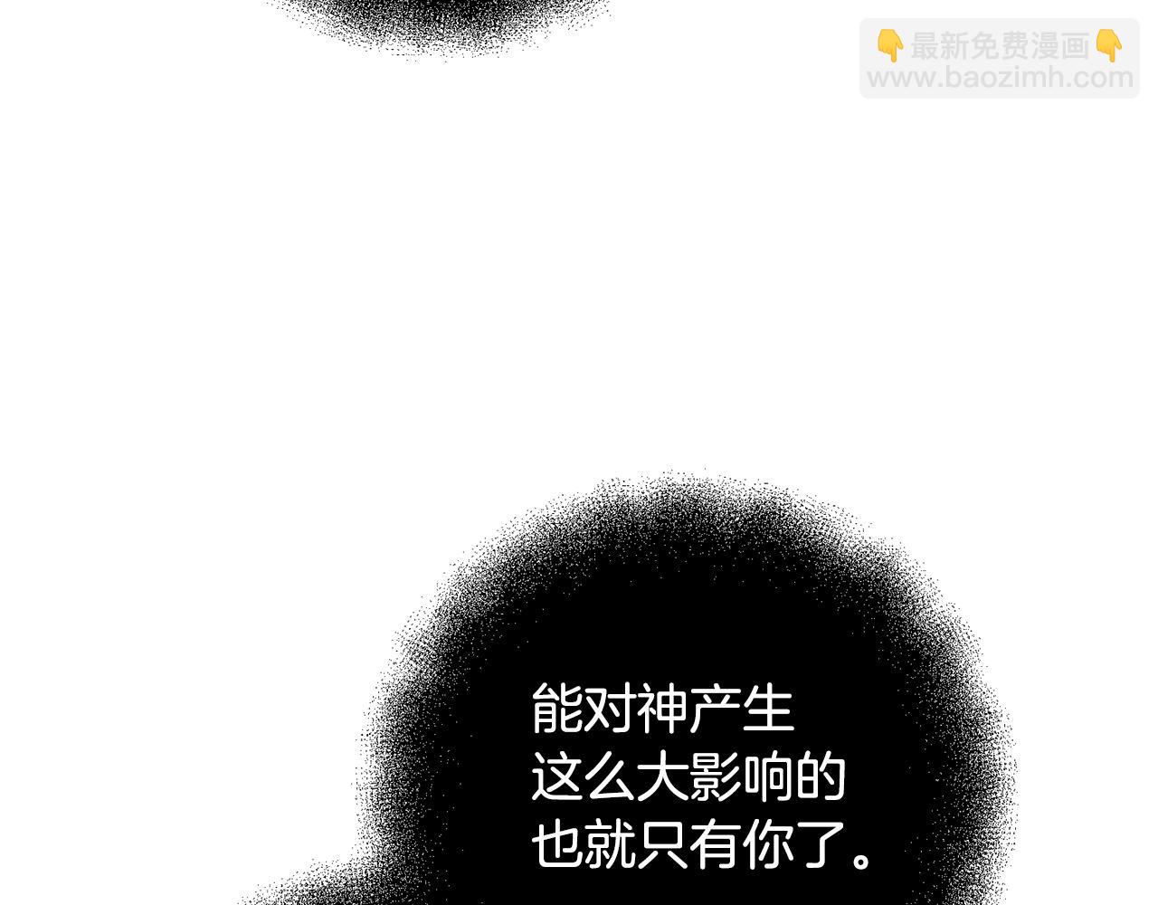 第120话 回家(1/5)-第120话