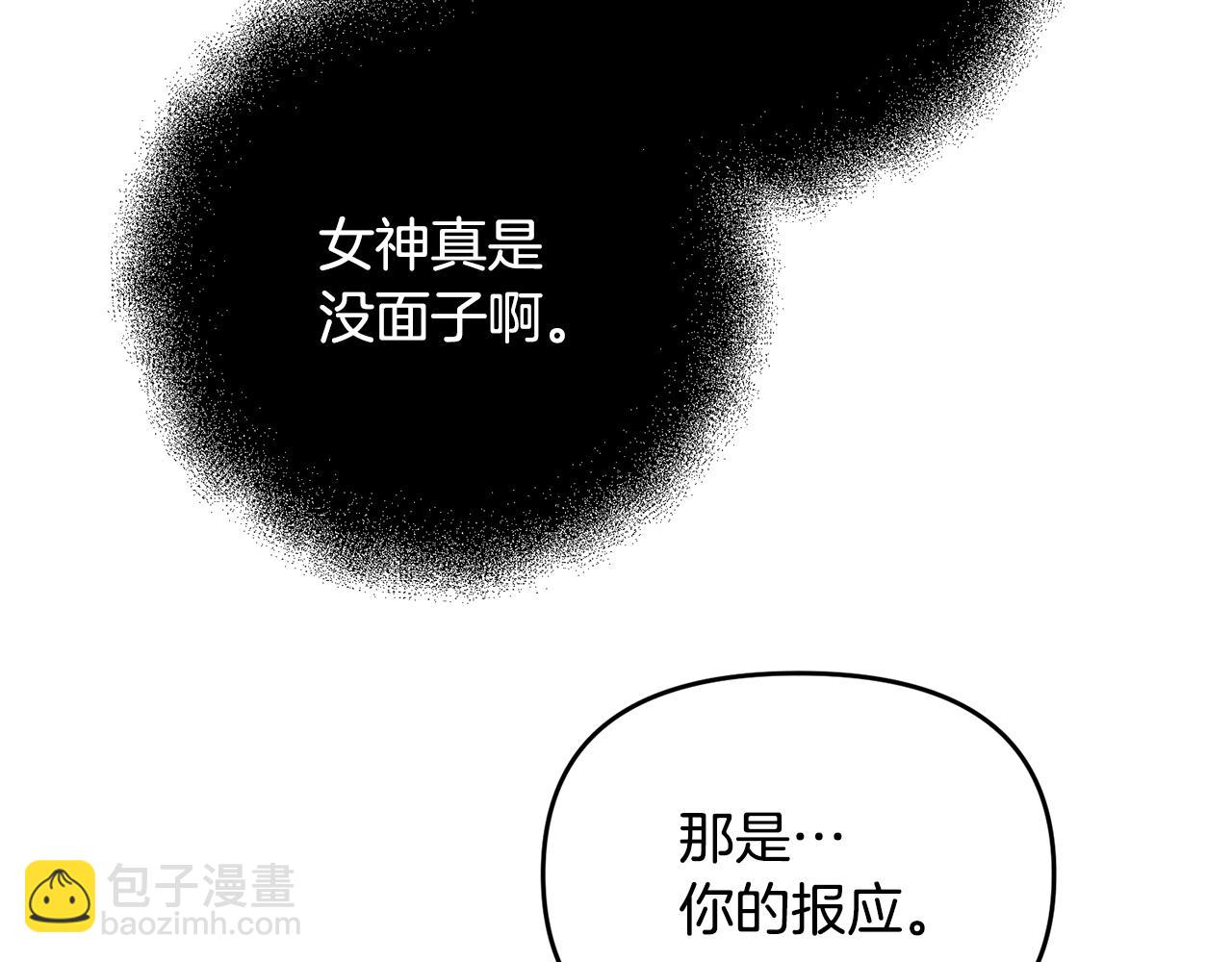 第120话 回家(1/5)-第120话