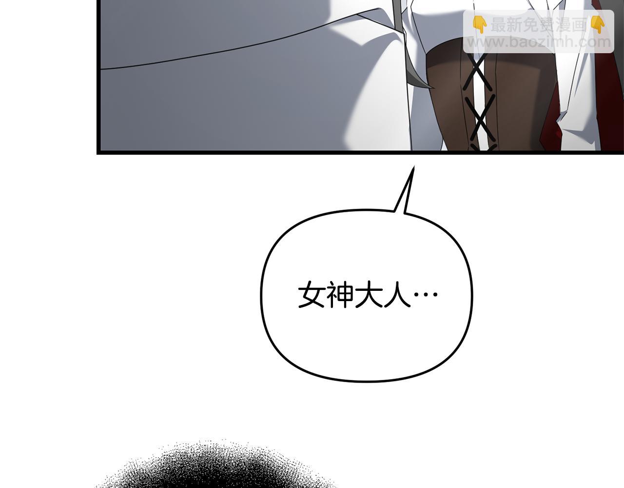 第120话 回家(1/5)-第120话