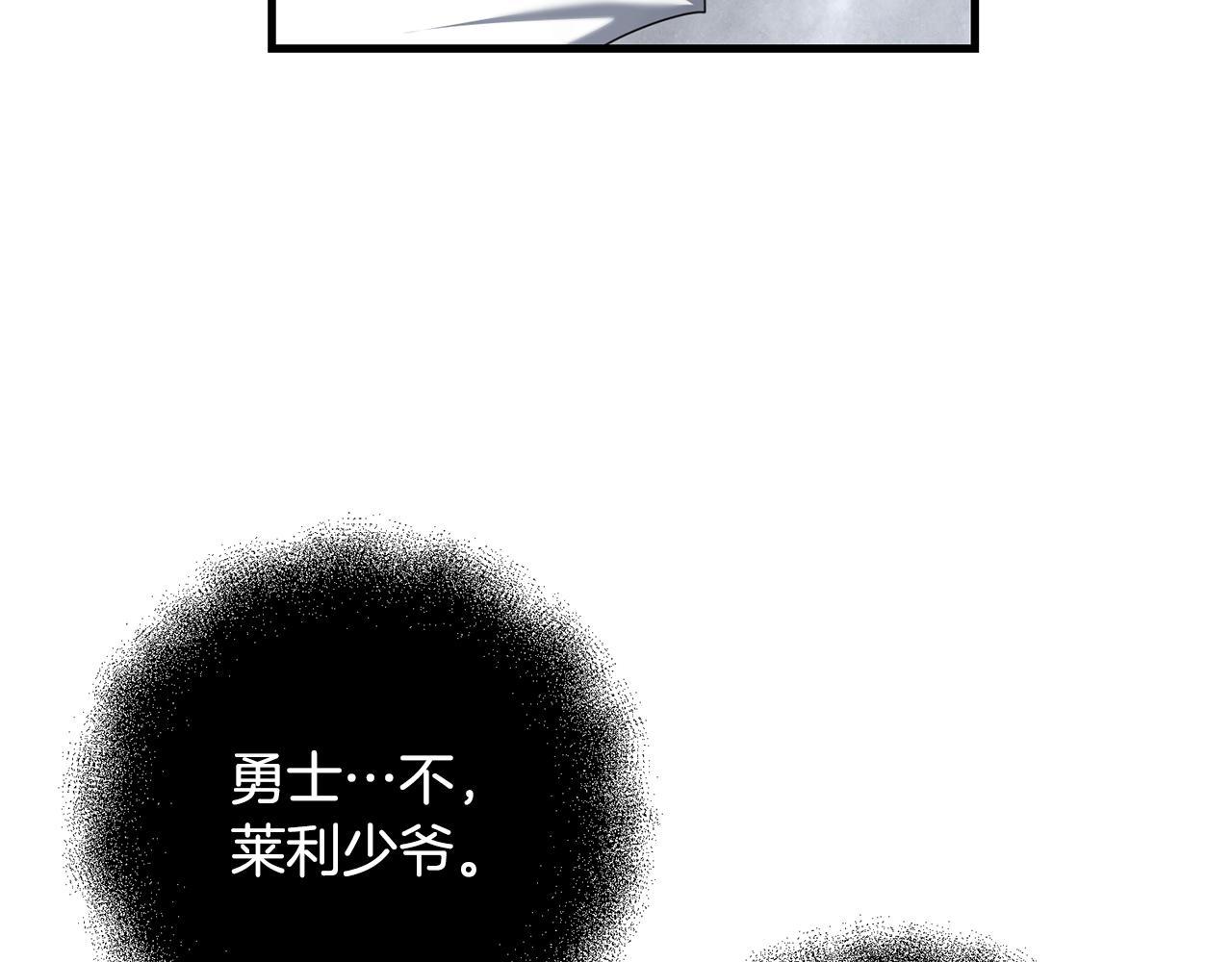 第120话 回家(1/5)-第120话