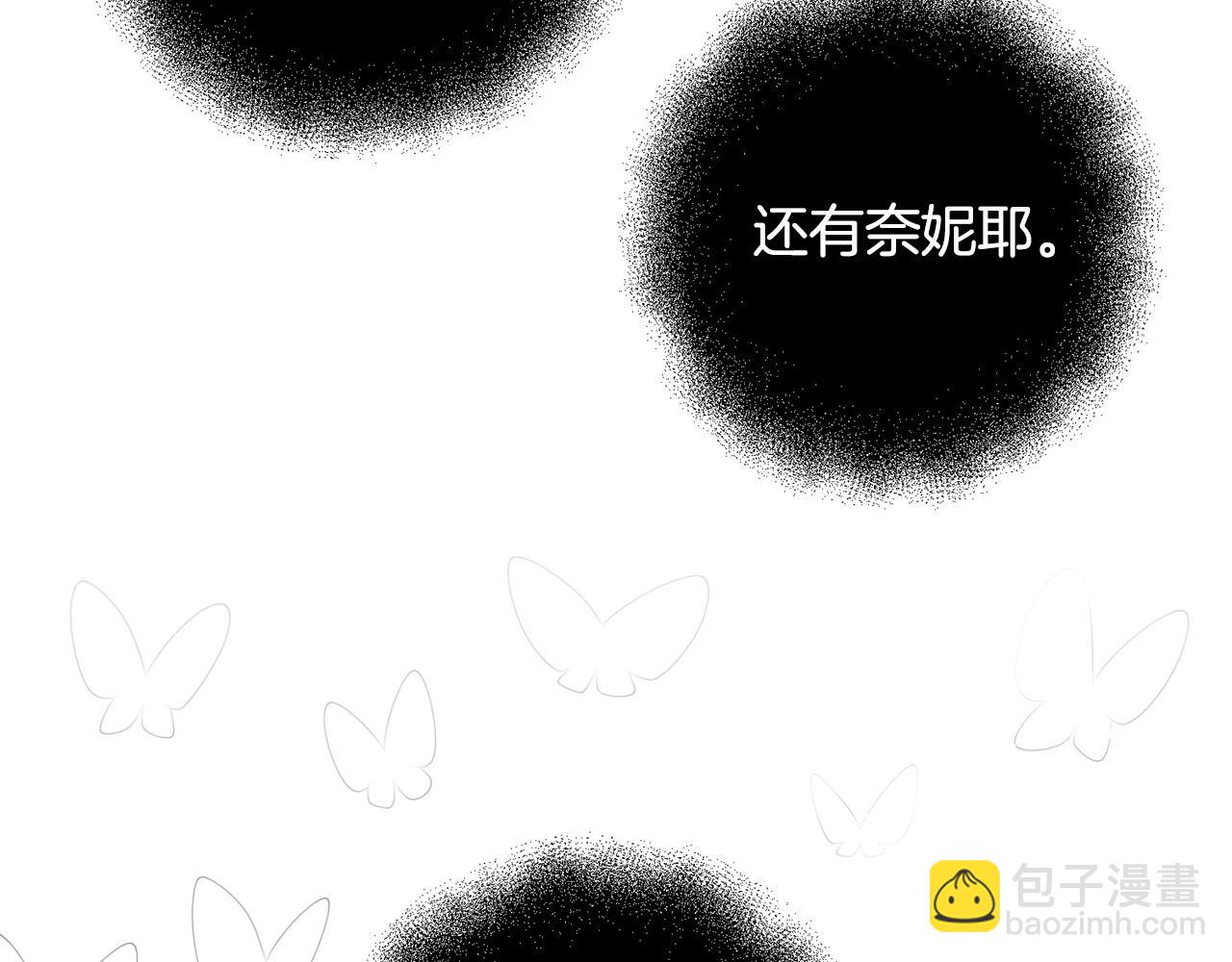 第120话 回家(1/5)-第120话