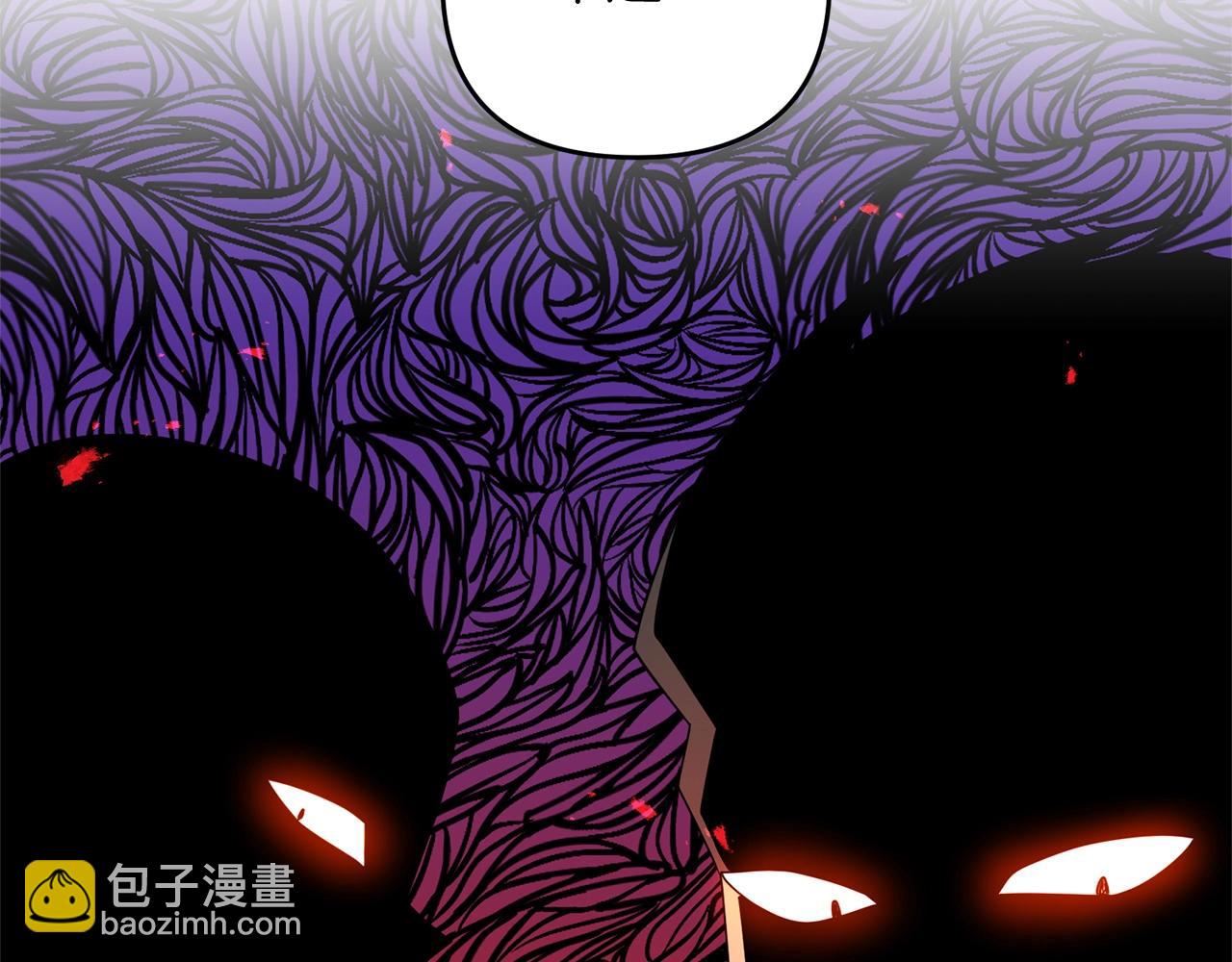 第14话 圣女什么的你死不死啊(1/5)-第14话