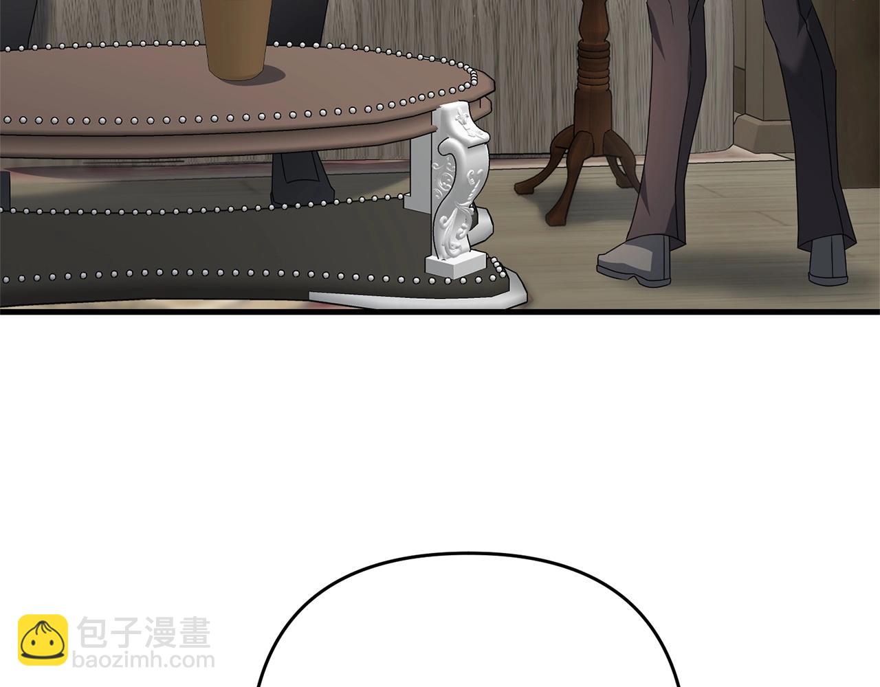 第14话 圣女什么的你死不死啊(1/5)-第14话