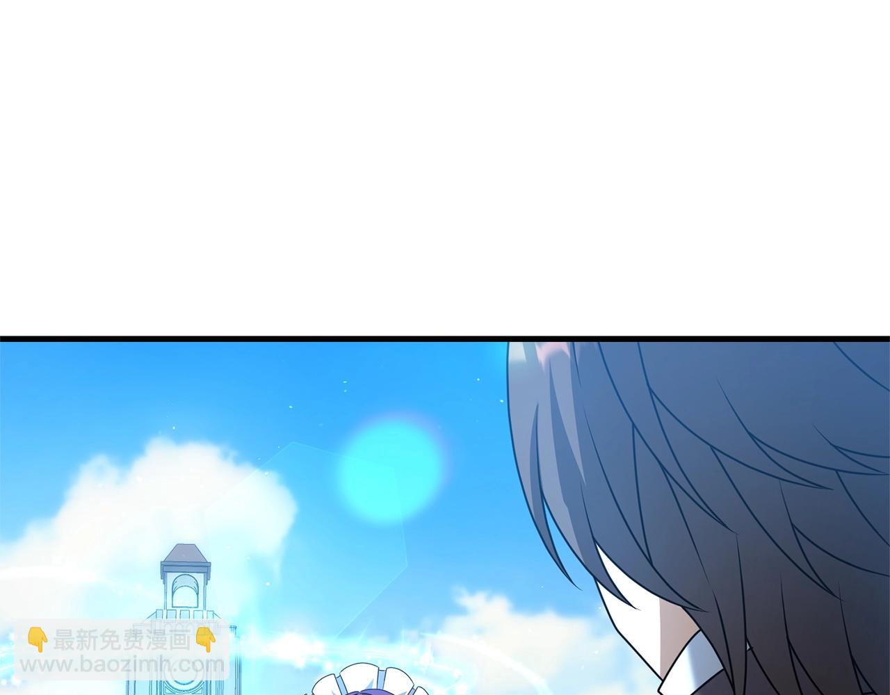 第16话 魔法天赋测定(1/5)-第16话