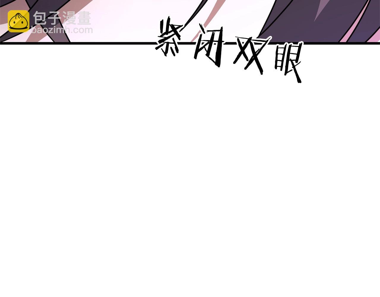 第16话 魔法天赋测定(1/5)-第16话
