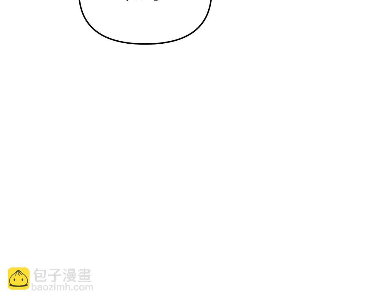 第16话 魔法天赋测定(1/5)-第16话