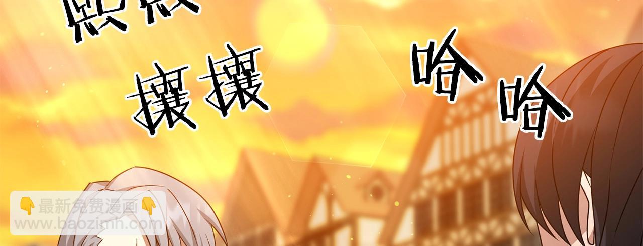 第18话 剑术大赛开始！(1/5)-第18话