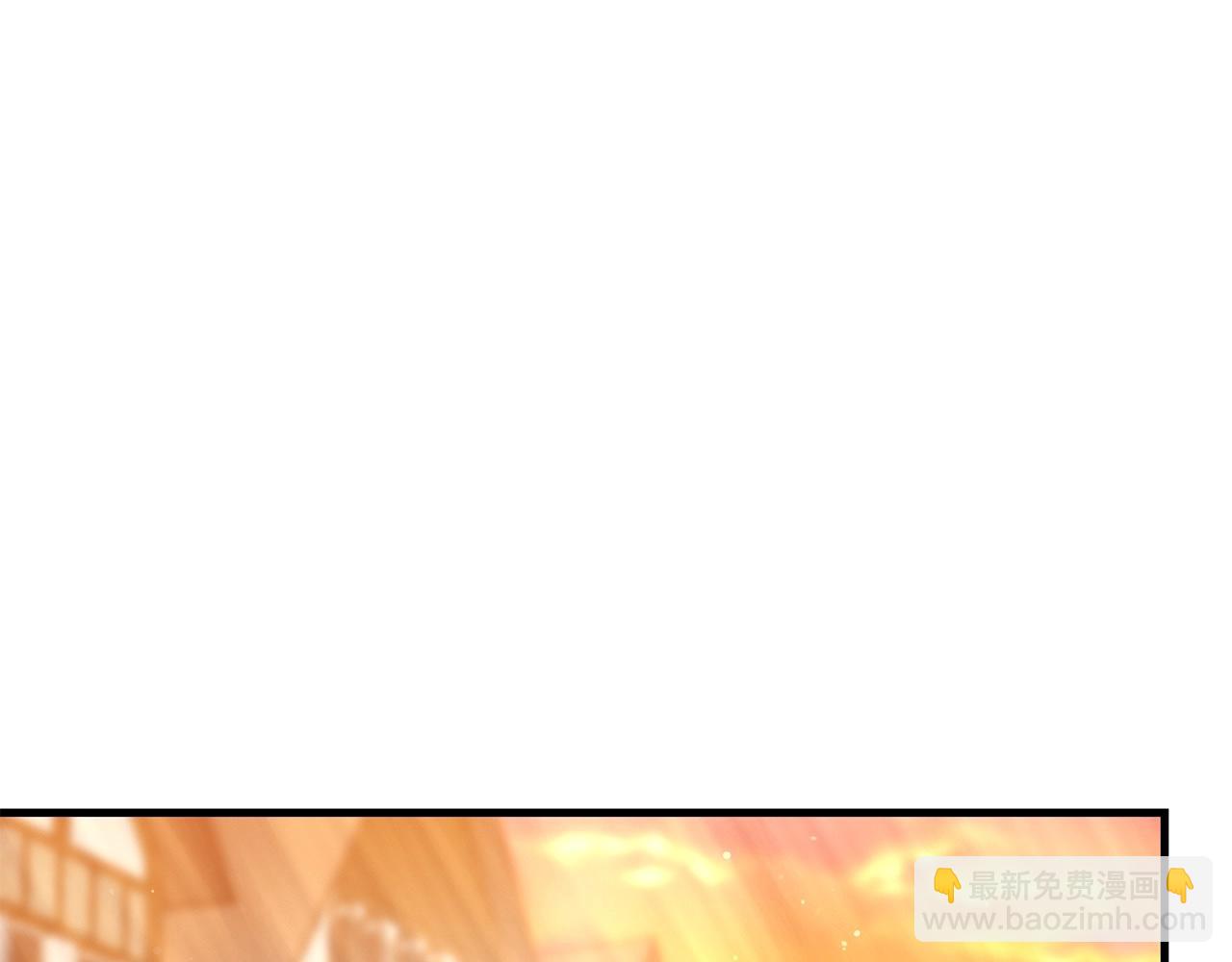 第18话 剑术大赛开始！(1/5)-第18话