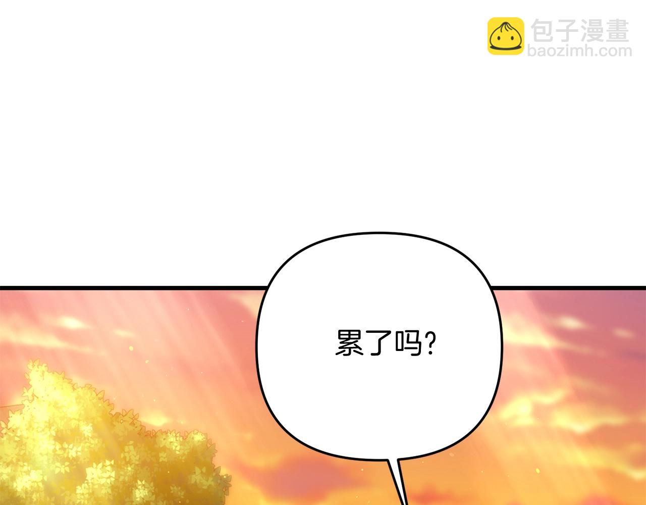 第18话 剑术大赛开始！(1/5)-第18话