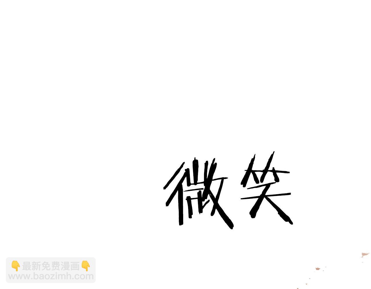 第18话 剑术大赛开始！(1/5)-第18话