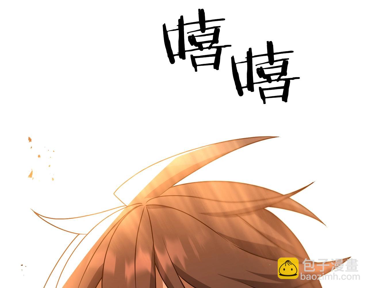 第18话 剑术大赛开始！(1/5)-第18话