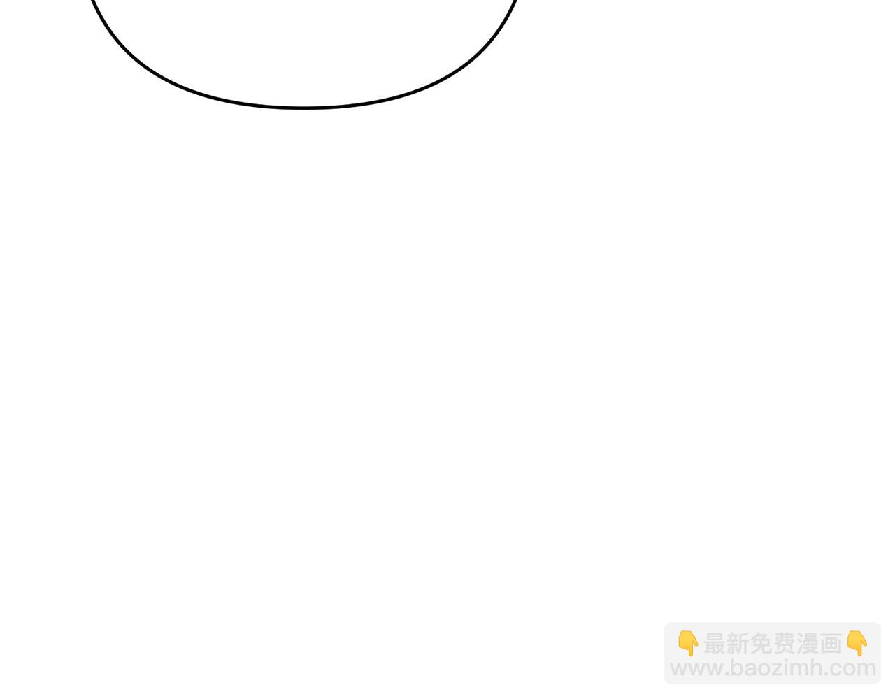 第20话 别太过分了(1/5)-第20话