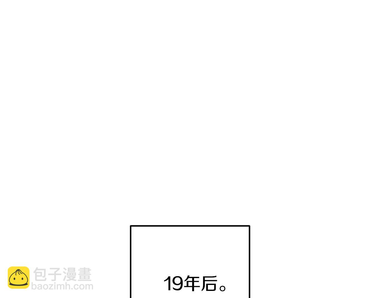 第2话 躺平人生(1/4)-第2话