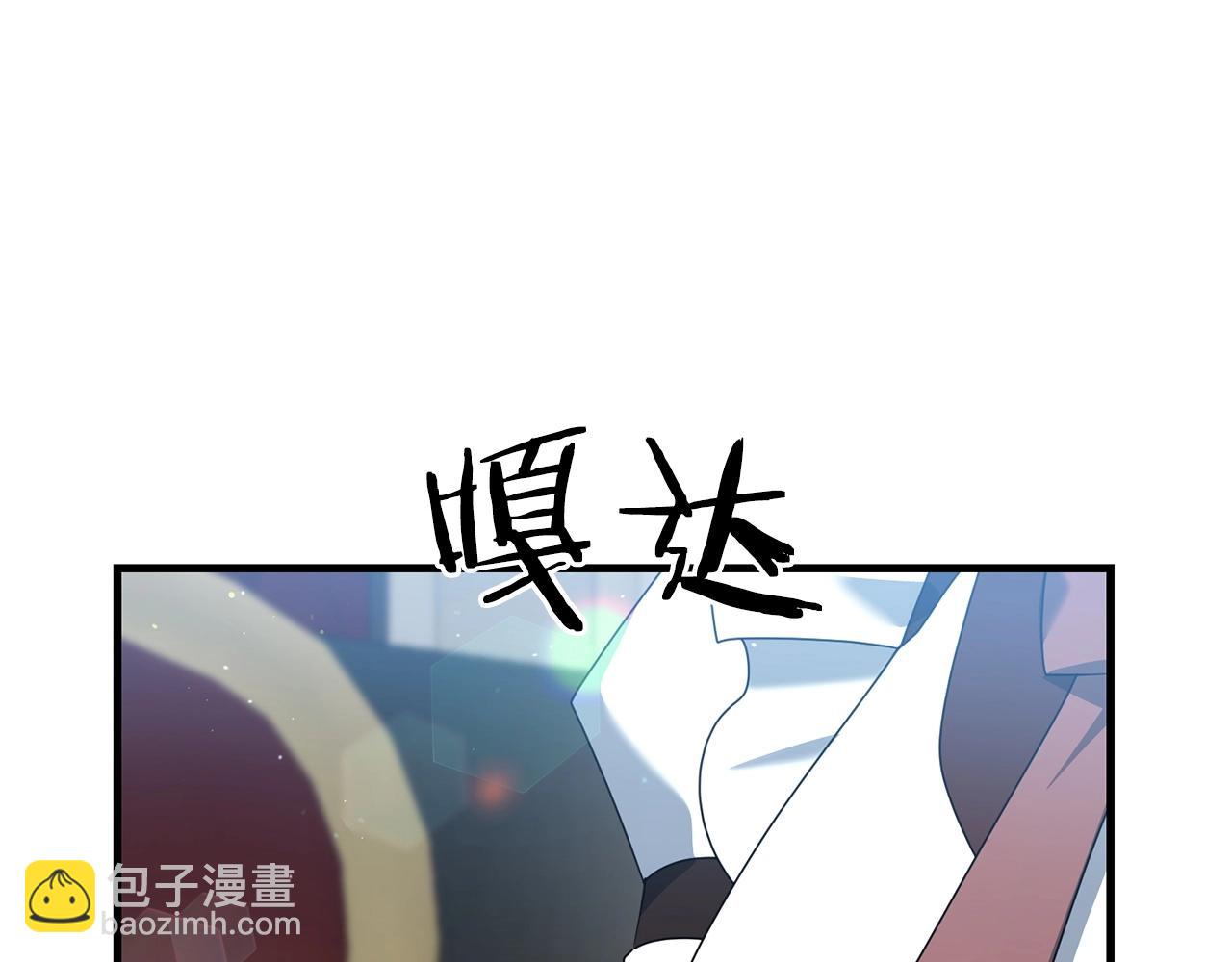 第22话 润了，告辞(1/5)-第22话