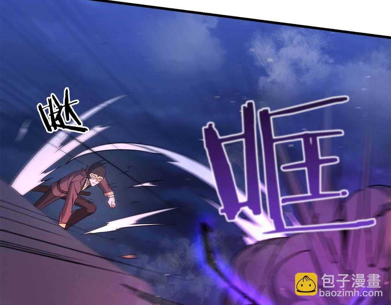 第24话 剑刃砍魔法(1/5)-第24话