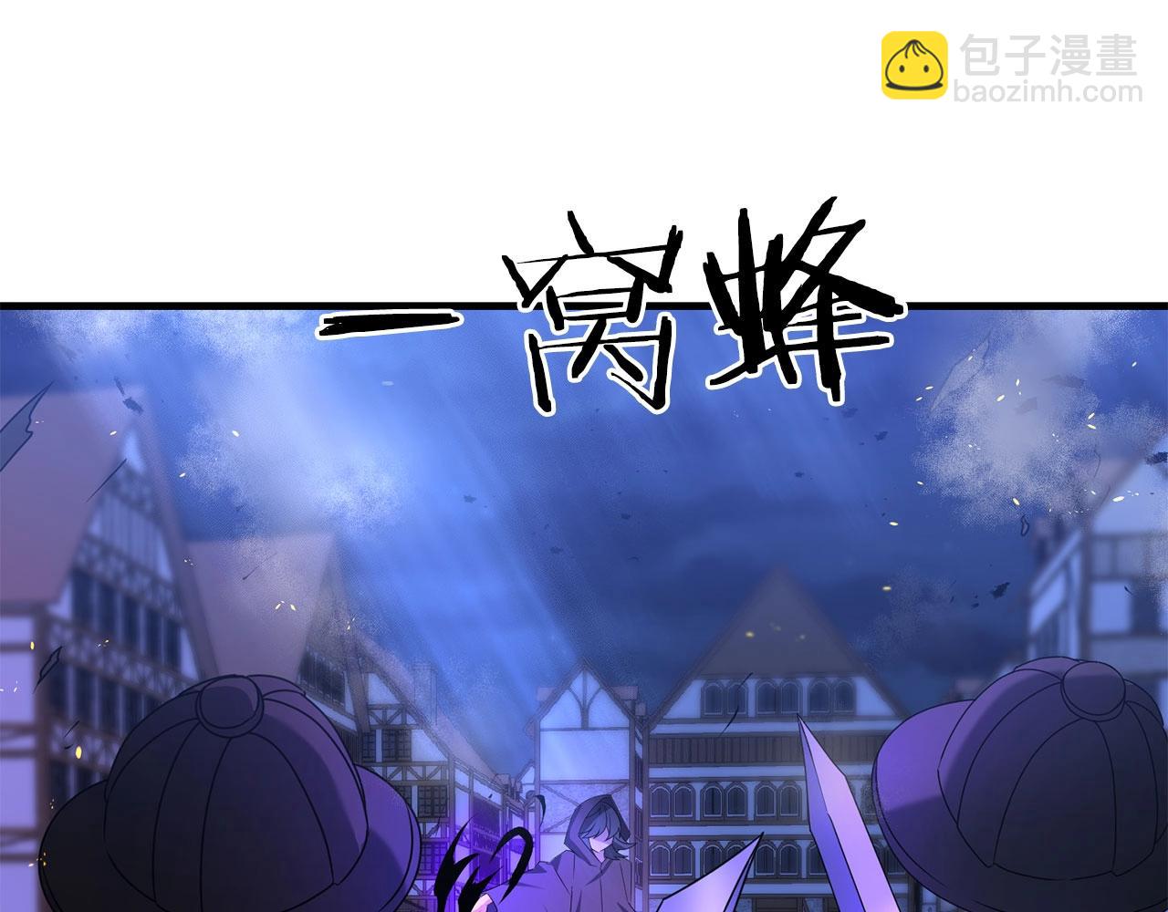 第24话 剑刃砍魔法(1/5)-第24话