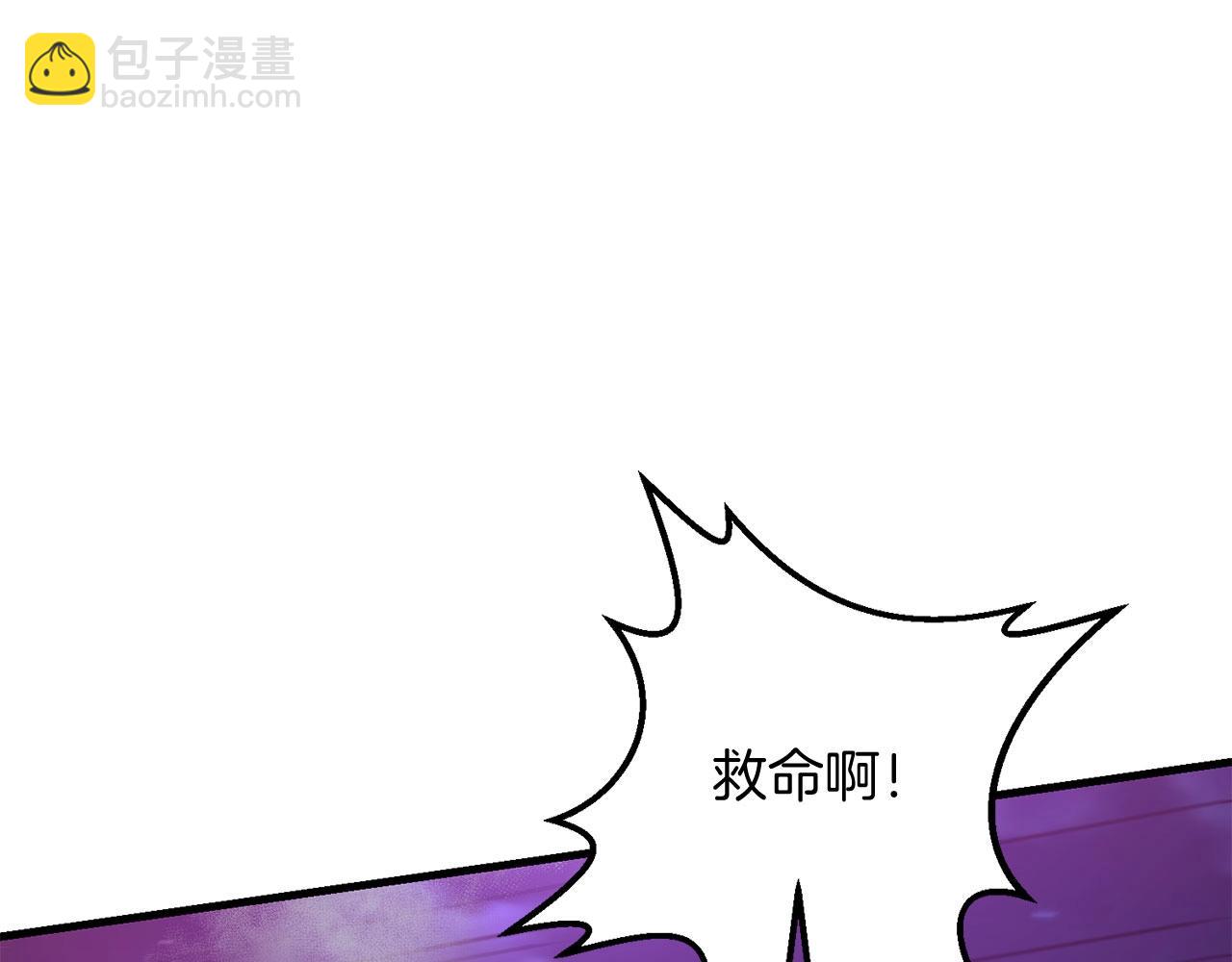 第24话 剑刃砍魔法(1/5)-第24话