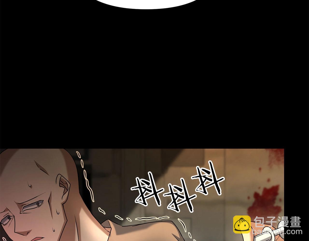 第26话 少爷脸色向来不好！(1/4)-第26话