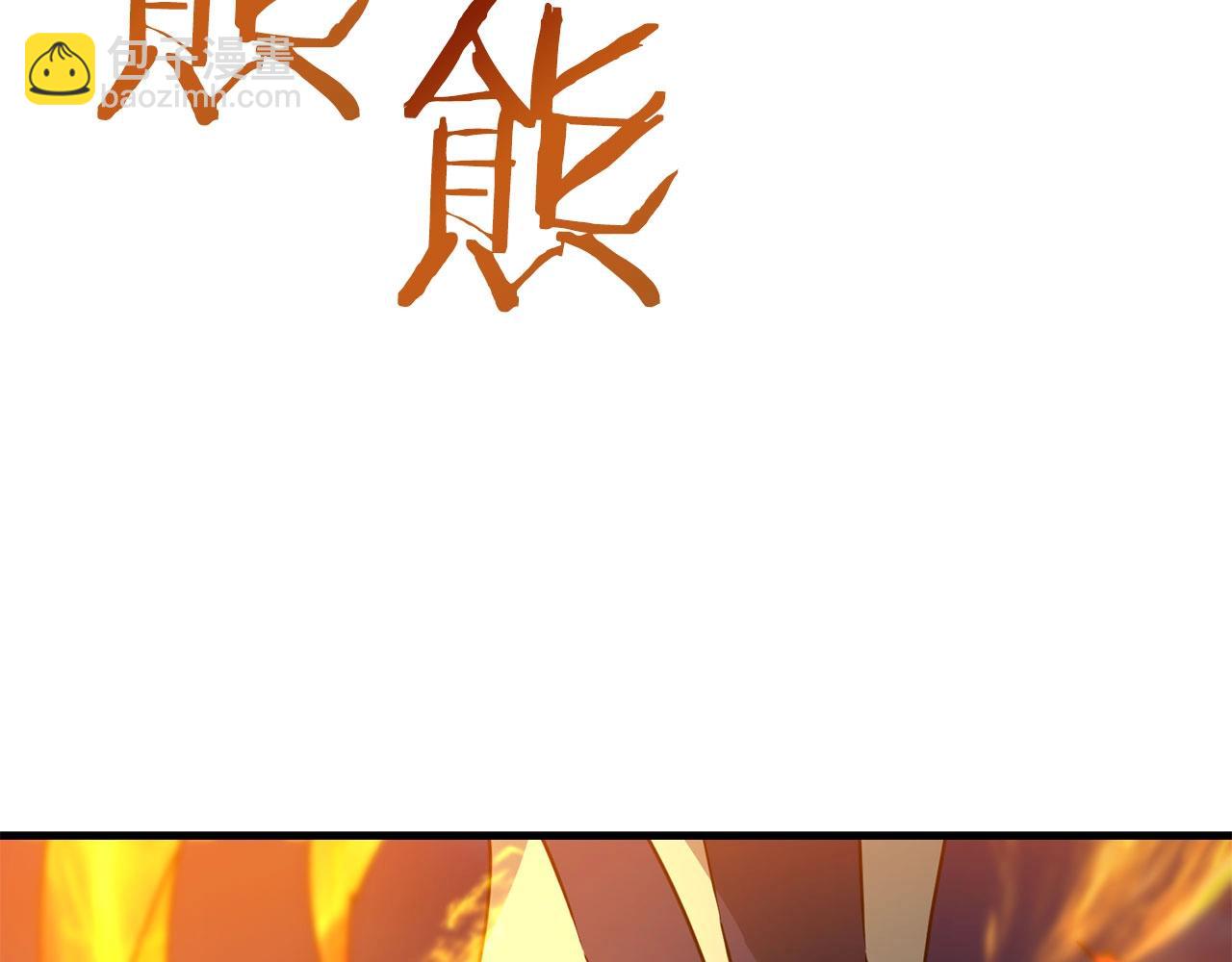 第26话 少爷脸色向来不好！(1/4)-第26话