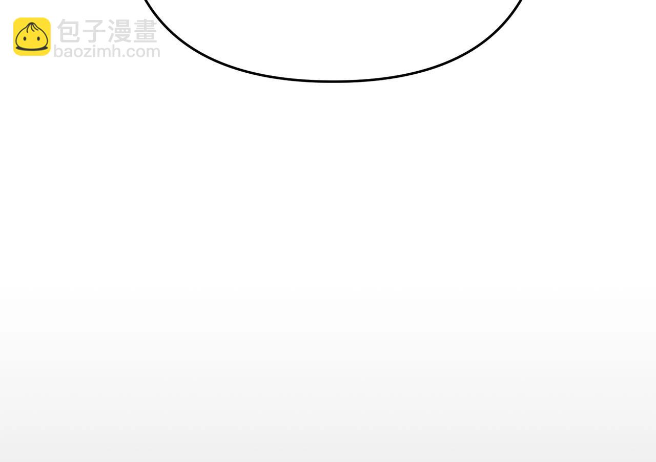 第26话 少爷脸色向来不好！(1/4)-第26话