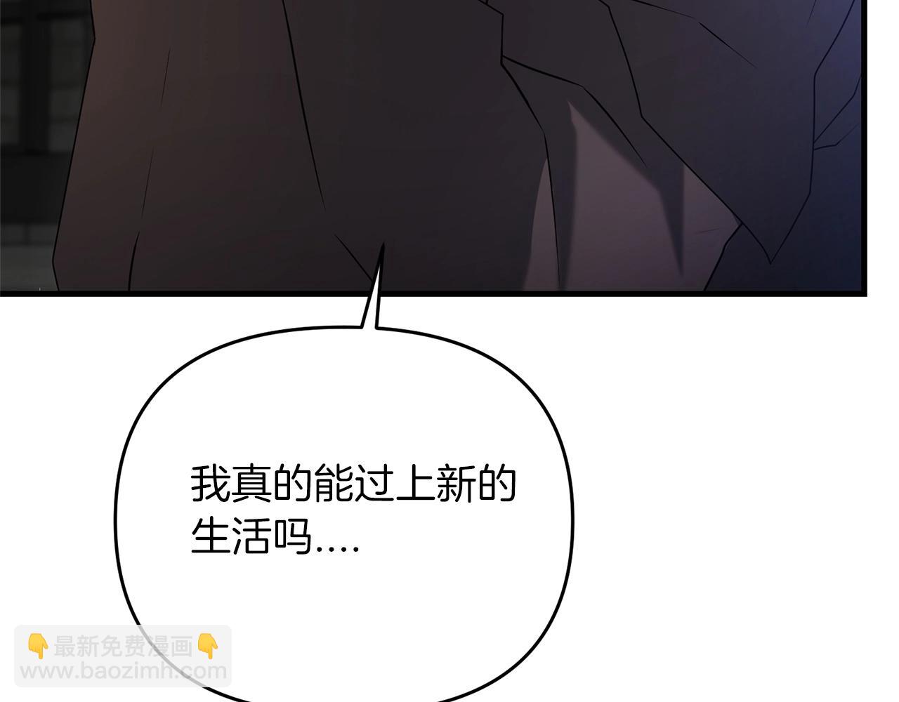 第28话 是真该死啊(1/5)-第28话
