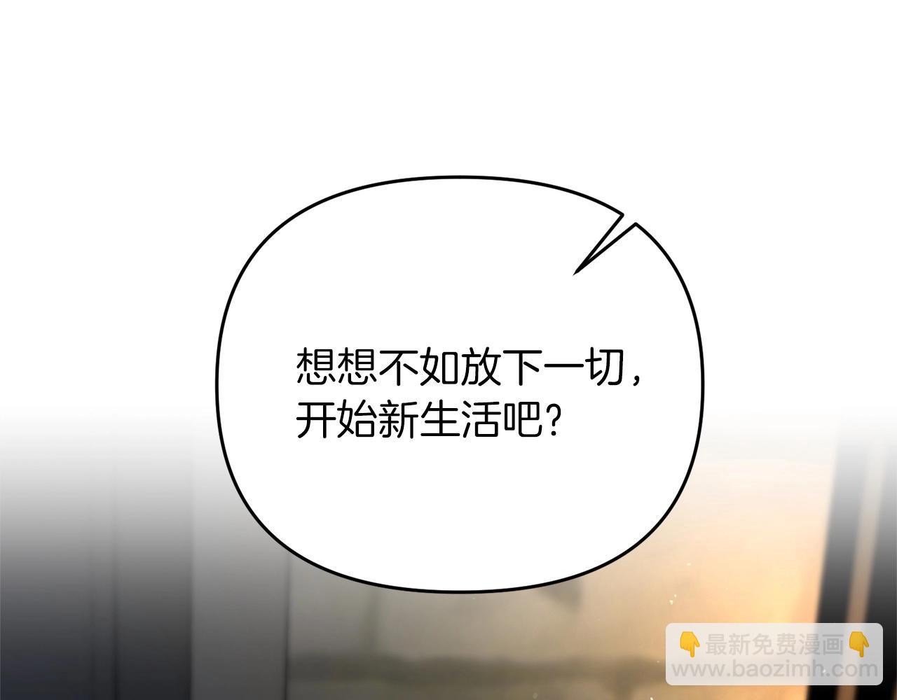 第28话 是真该死啊(1/5)-第28话