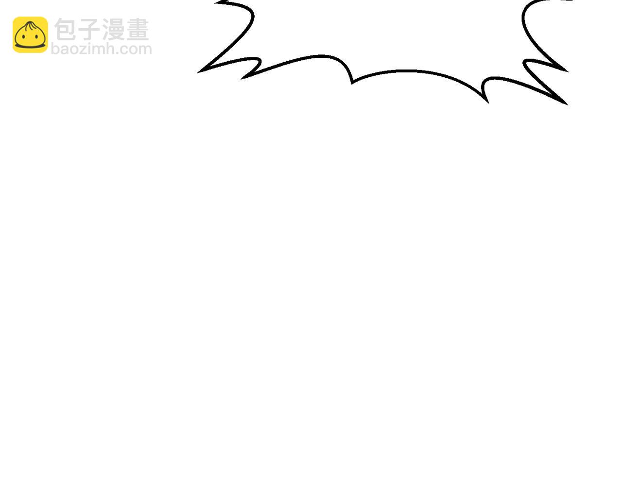 第30话 举报(1/4)-第30话