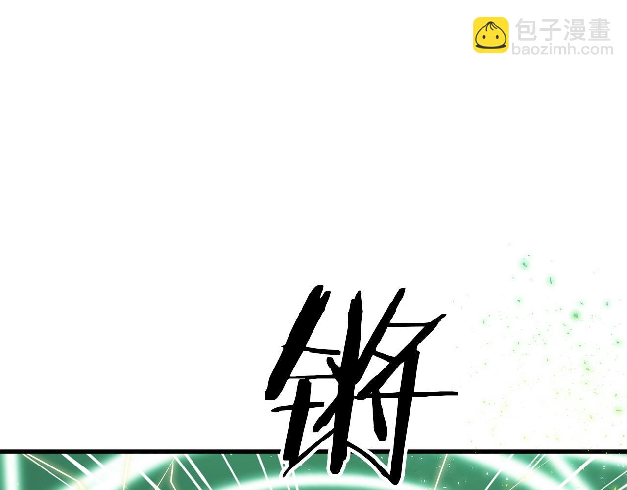 第34话 没用的圣女哦(1/5)-第34话