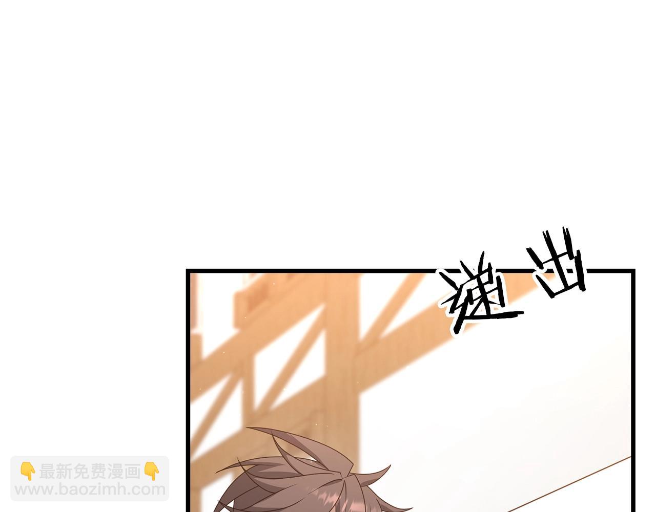 第38话 大哥的挑衅(1/5)-第38话