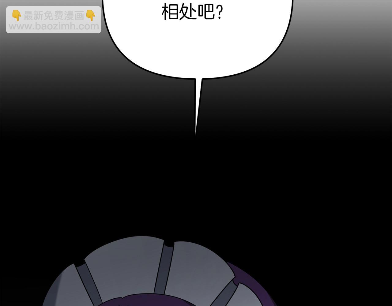 第40话 谁人家的女仆！(1/5)-第40话