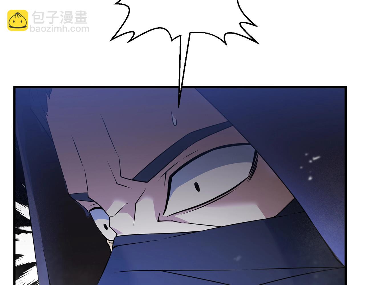 第4话 太简单了(1/4)-第4话