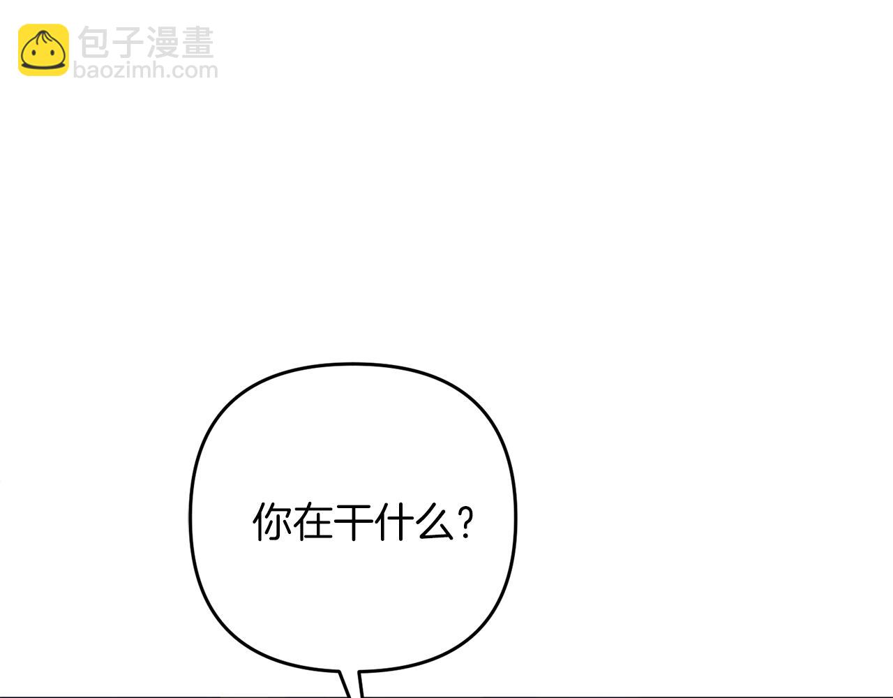 第4话 太简单了(1/4)-第4话