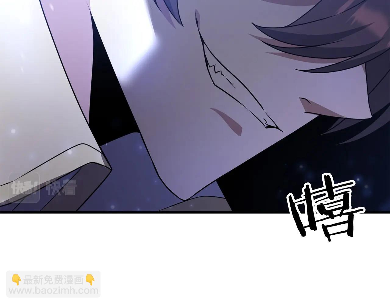 第4话 太简单了(1/4)-第4话