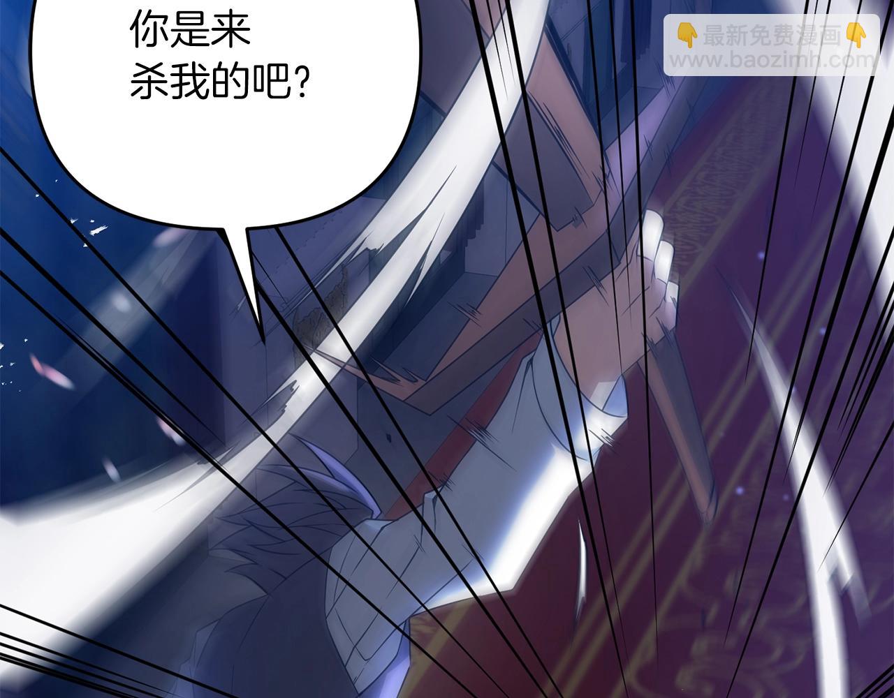 第4话 太简单了(1/4)-第4话