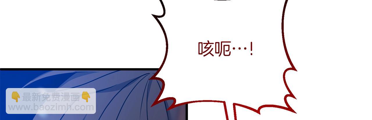 第4话 太简单了(1/4)-第4话
