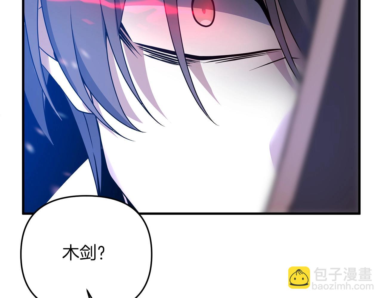 第4话 太简单了(1/4)-第4话