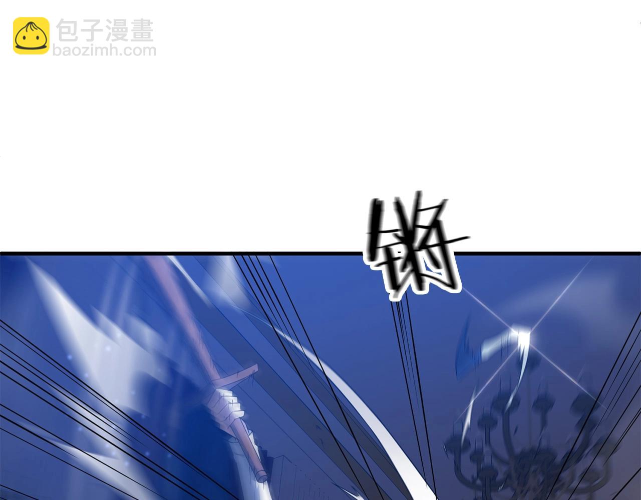 第4话 太简单了(1/4)-第4话