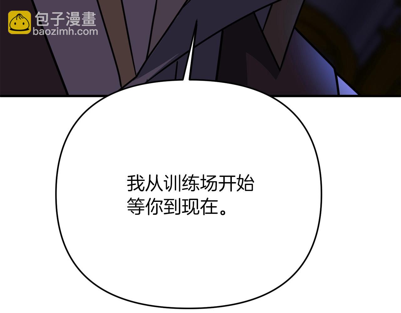 第4话 太简单了(1/4)-第4话