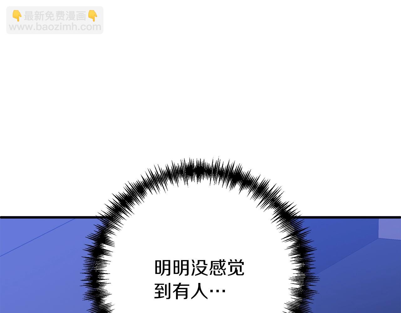 第4话 太简单了(1/4)-第4话