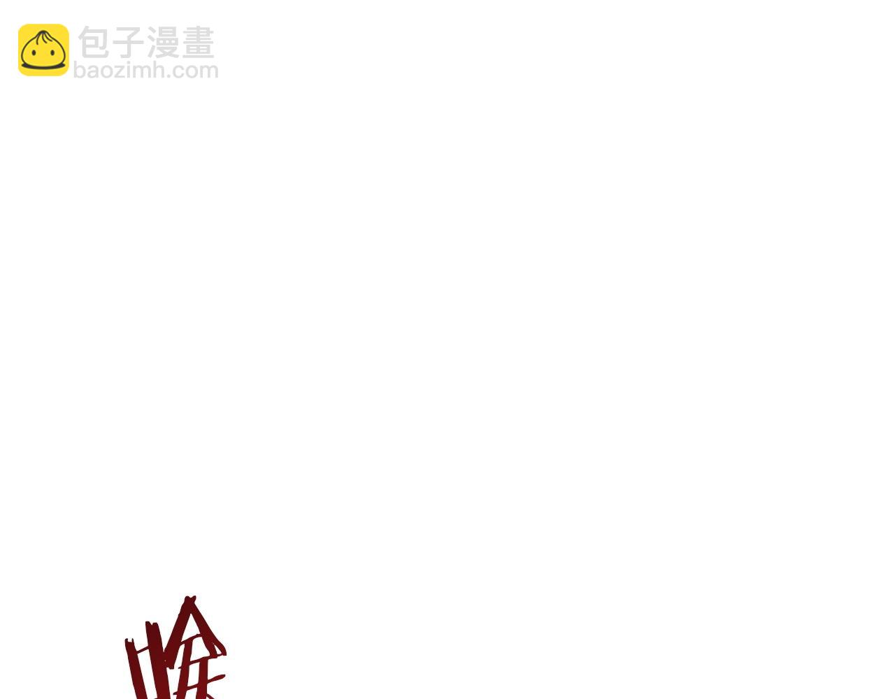 第42话 仅此一条(1/5)-第42话