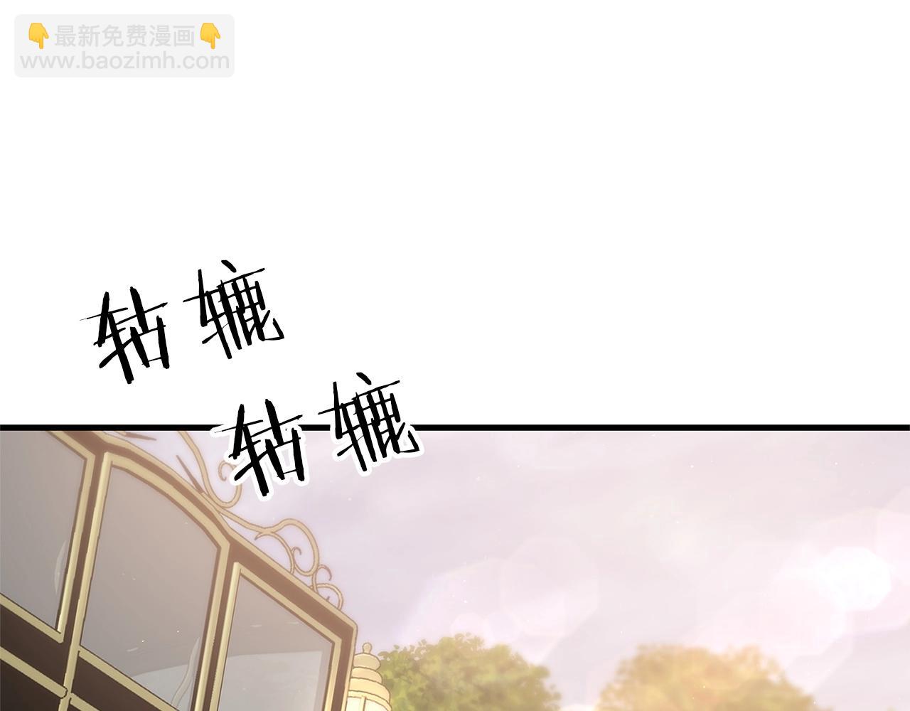 第44话 新任务(1/5)-第44话