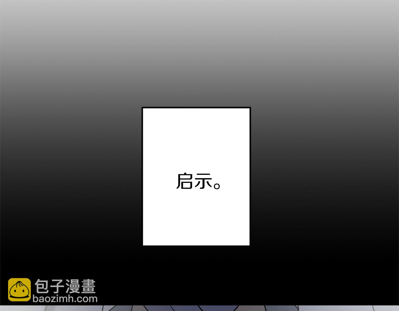 第44话 新任务(1/5)-第44话
