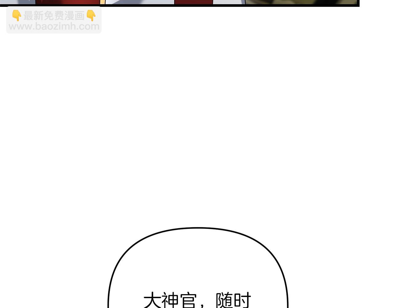 第44话 新任务(1/5)-第44话