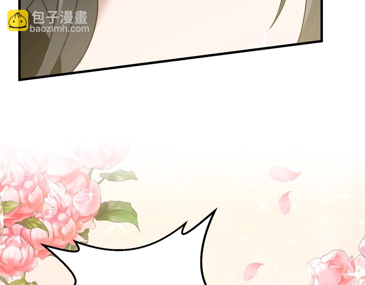 第48话 我配吗(1/4)-第48话