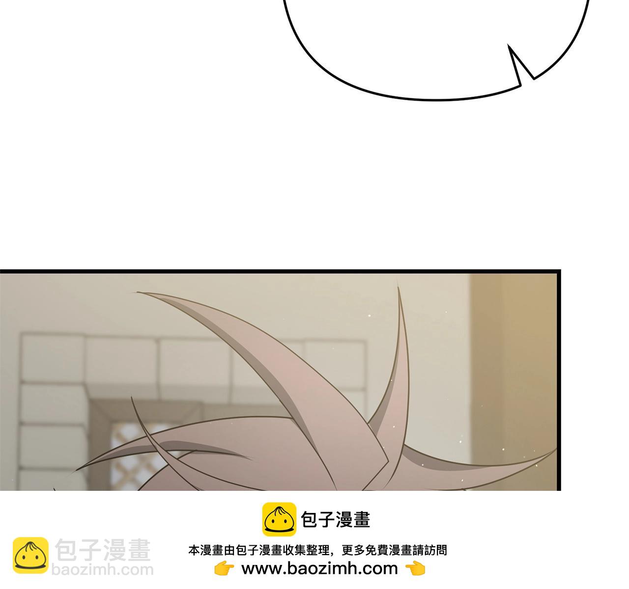 第48话 我配吗(1/4)-第48话