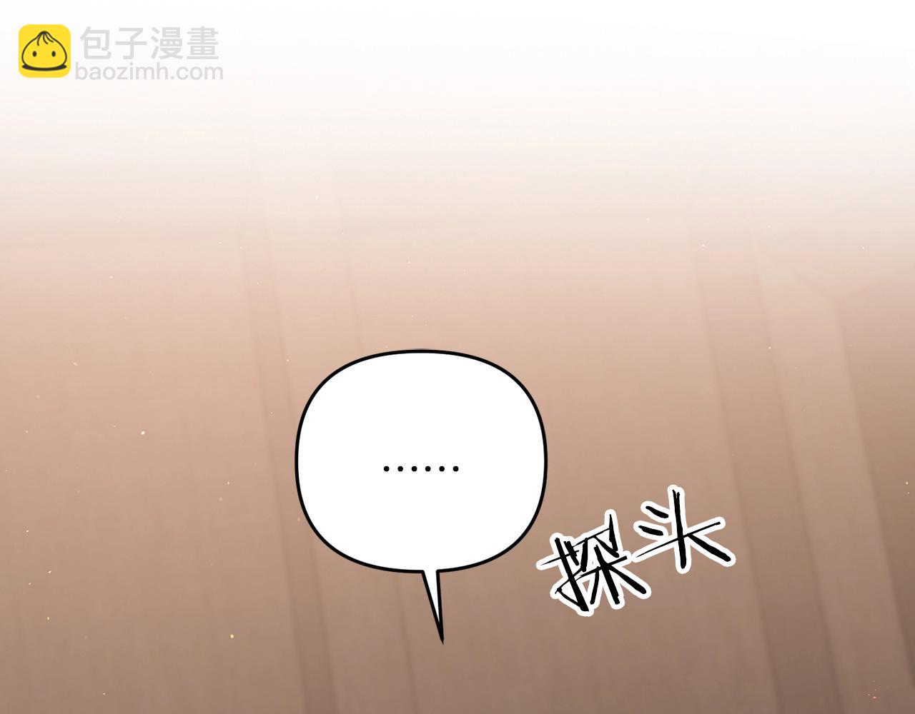 第50话 黑魔法师(1/5)-第50话